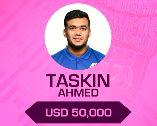 Taskin Ahmed signed by Colombo Strikers, Tamim unsold in LPL draft