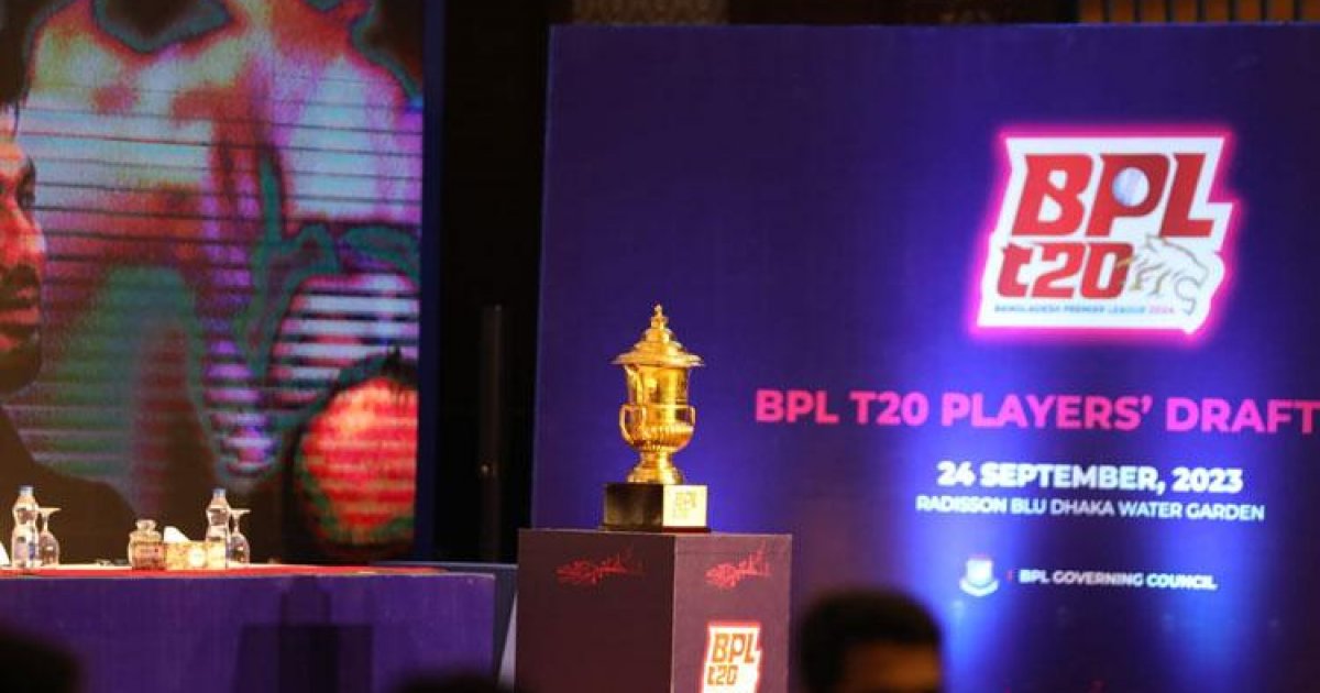 188 local players registered for upcoming BPL