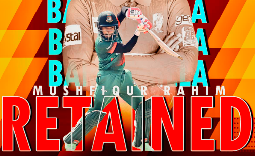 Barishal retain Mushfiqur Rahim after signing Hridoy