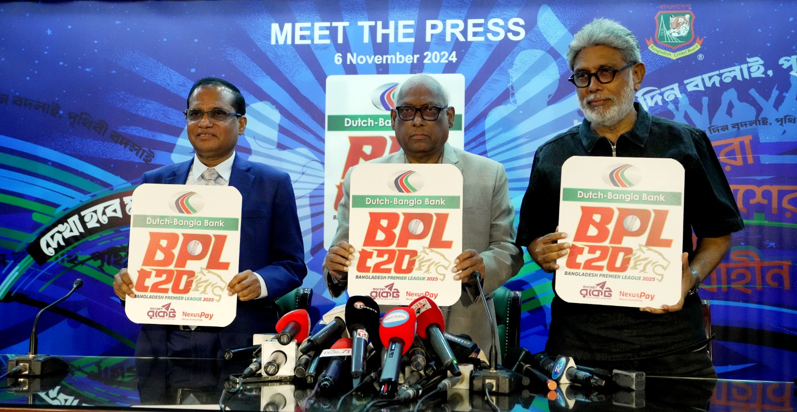 Dutch-Bangla Bank becomes title sponsor for BPL season 11