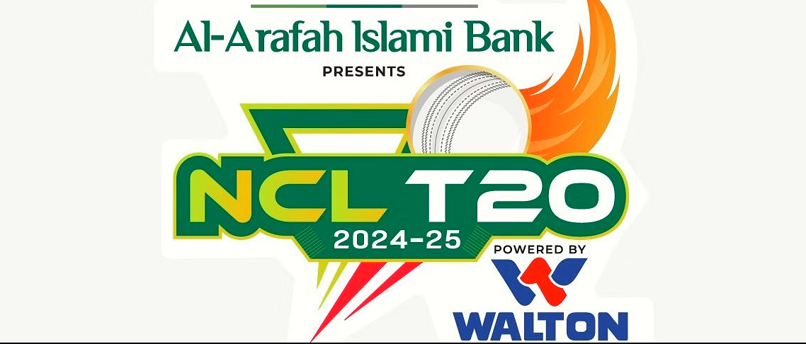 Entire NCL T20 shifted to Sylhet, set to Kick off on 11 December 