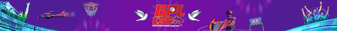 bpl banner 2025