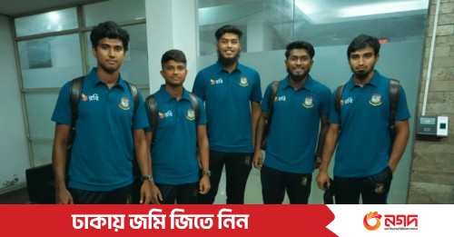 Bangladesh leave for USA-West Indies T20 World Cup