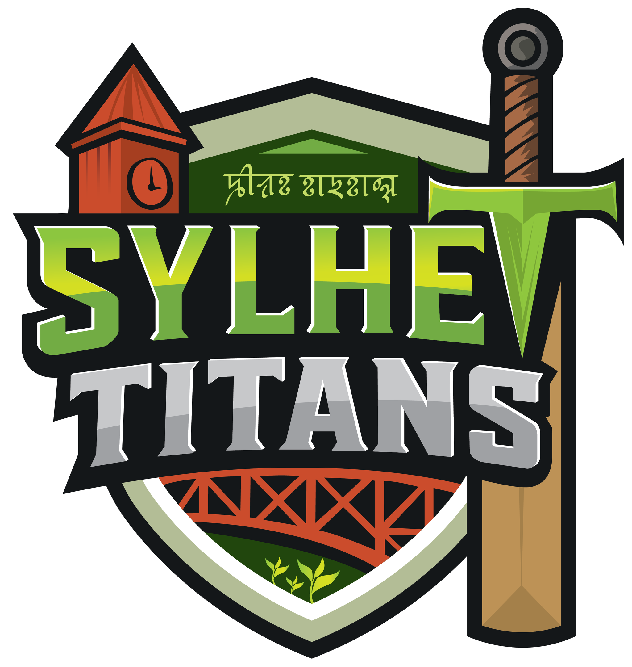 সিলেট টাইটান্স