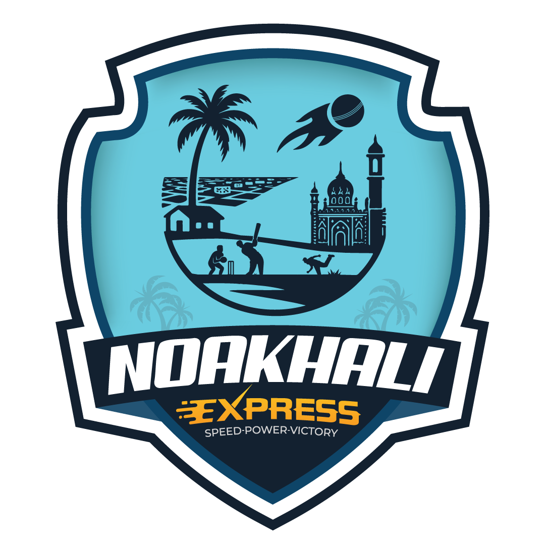 নোয়াখালী এক্সপ্রেস