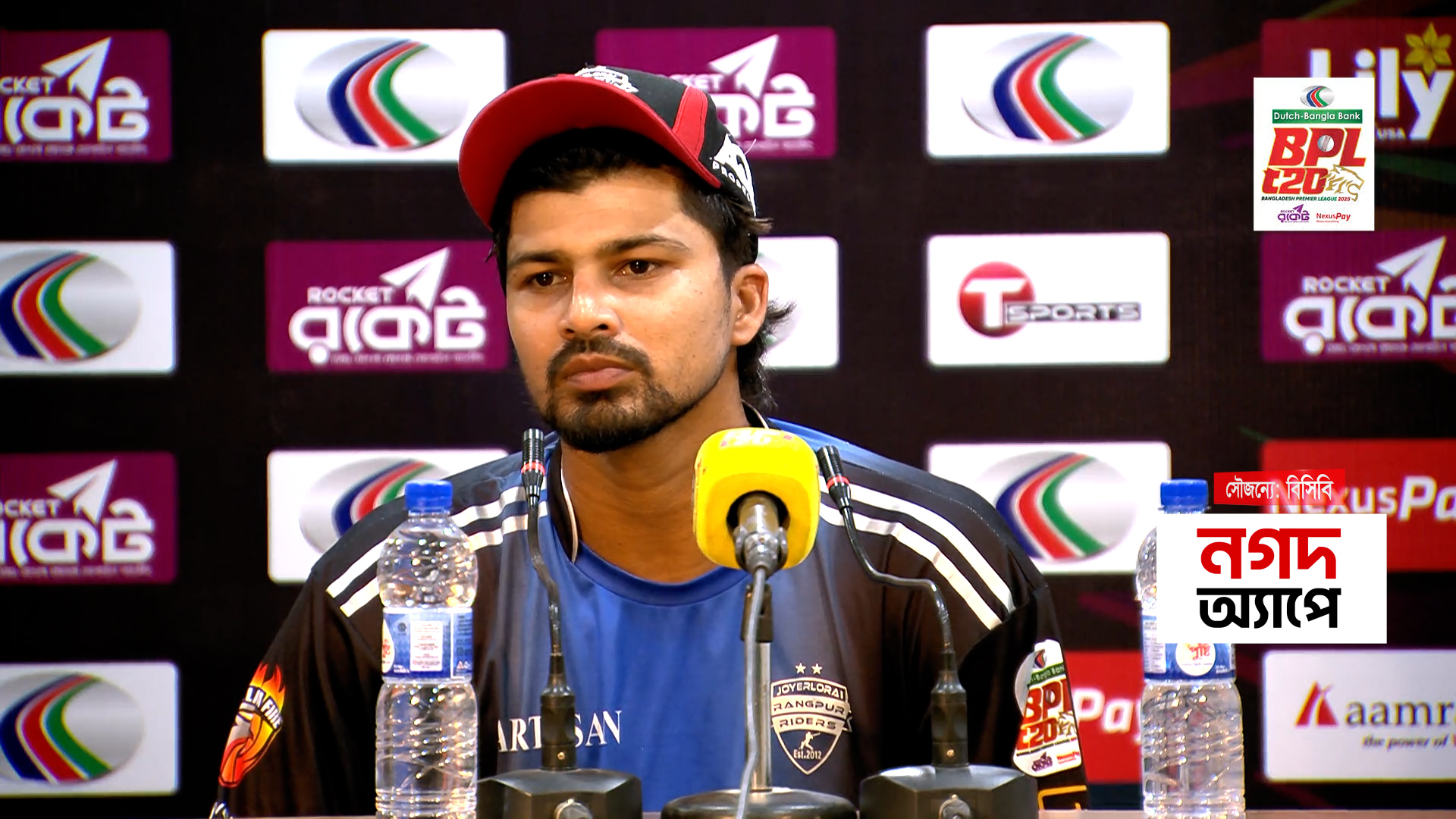 Nurul Hasan Sohan during press meet, BCB