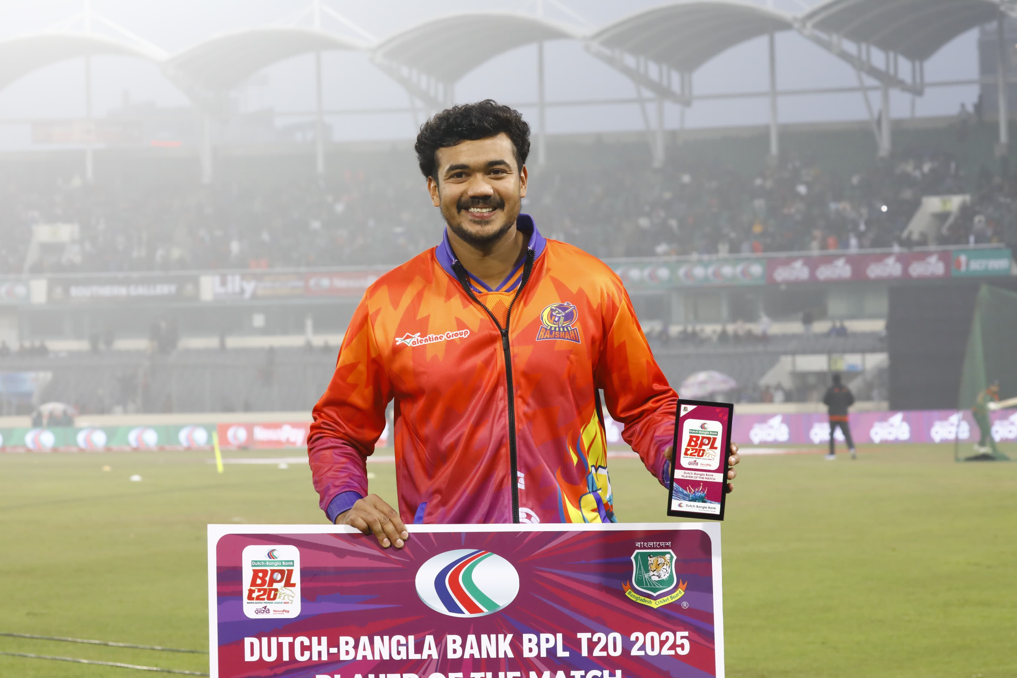 Taskin with his MOM award, Cricfrenzy