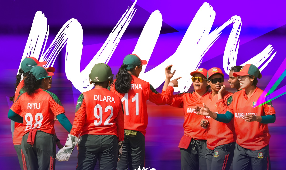 বাংলাদেশের জয়ের হেক্সা পূরণ