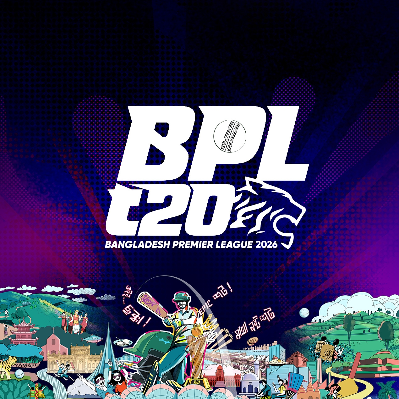 Three teams secure BPL playoff spots