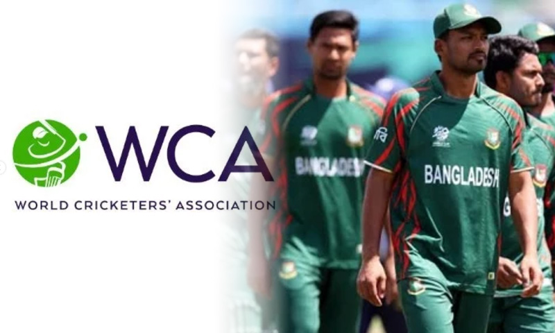 Babar Azam and Shaheen Afridi