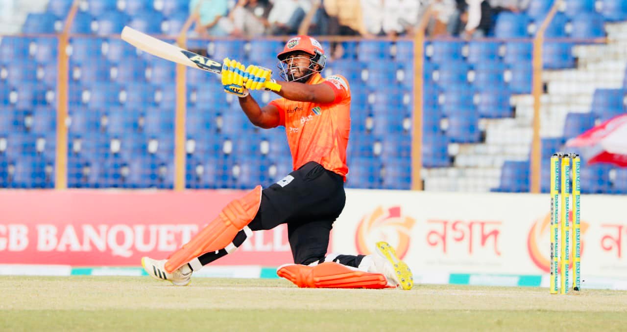 ফাইল ছবি