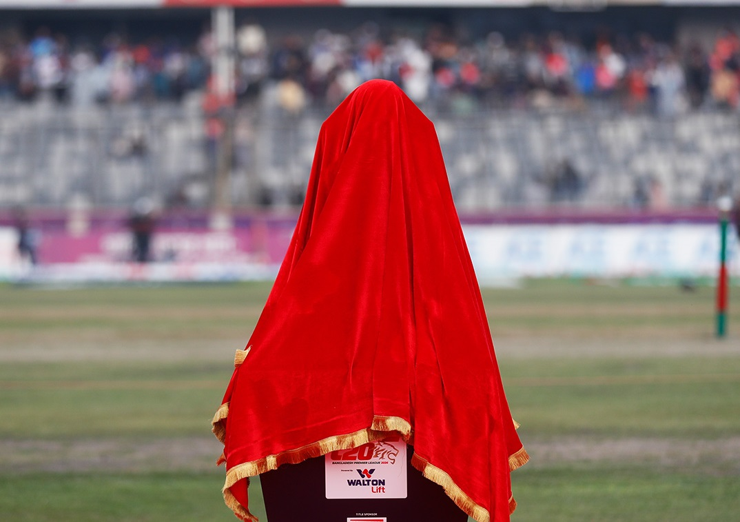 বিপিএল শিরোপা