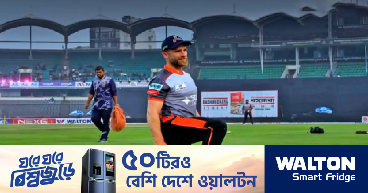 Sylhet to bowl first as Rajshahi bat with Kane Williamson in XI