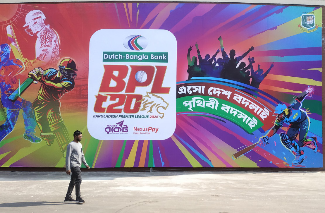 বিপিএলে দল পেতে ৫ ফ্র্যাঞ্চাইজির আবেদন বিপিএলে দল পেতে ৫ ফ্র্যাঞ্চাইজির আবেদন