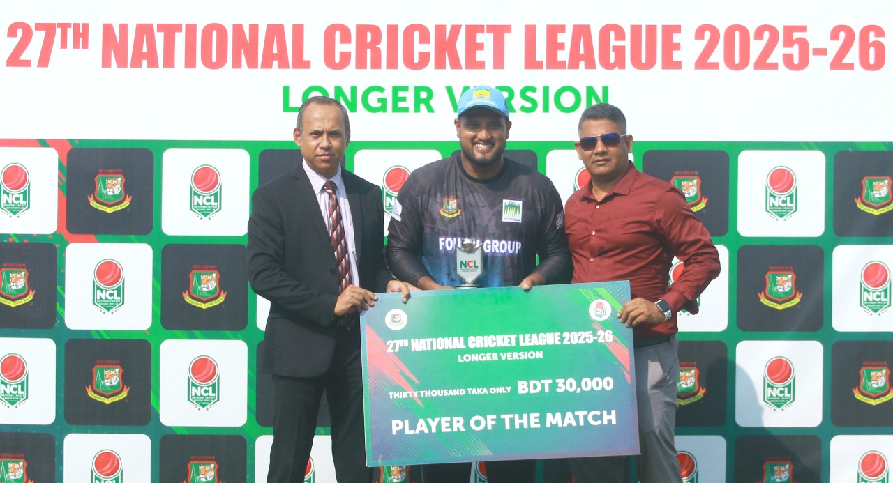 সাব্বিরদের হারিয়ে এনসিএল শুরু ইয়াসির-জয়-মুমিনুলদের