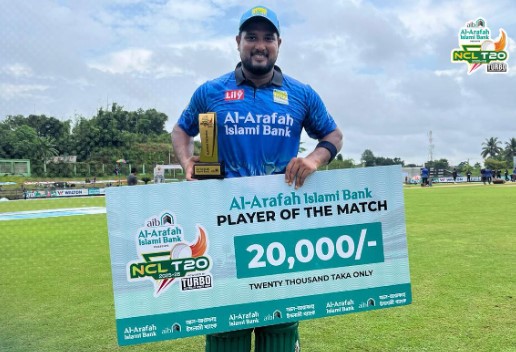রাব্বির ঝড়ো হাফ সেঞ্চুরি, টেবিলের শীর্ষেই রইলো চট্টগ্রাম
