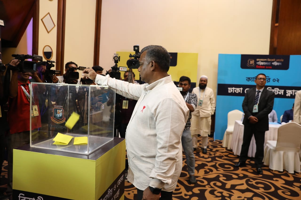 BCB election begins in Dhaka amid boycott and low excitement