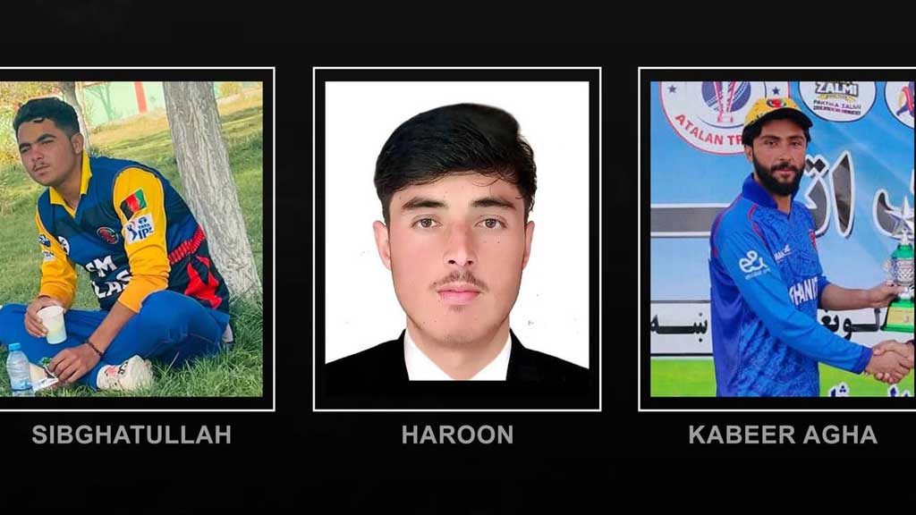 সীমান্তে প্রাণ হারালেন ৩ ক্রিকেটার, পাকিস্তানে খেলবে না আফগানিস্তান