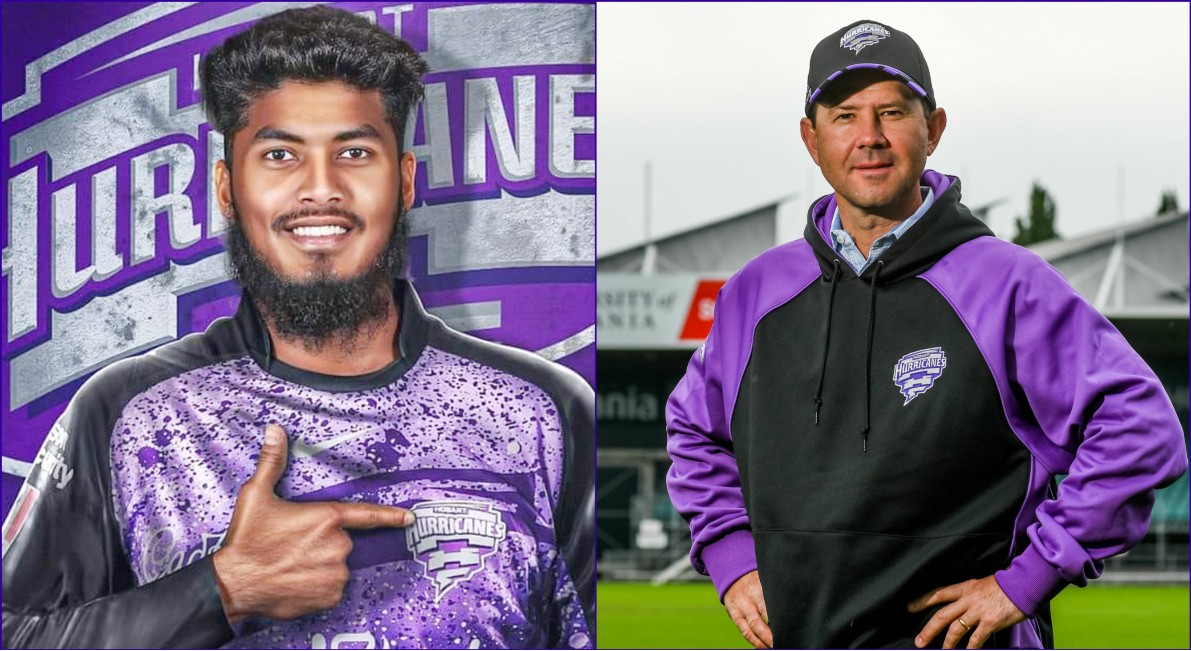 Rishad Hossain: Working under Ricky Ponting will be an incredible experience