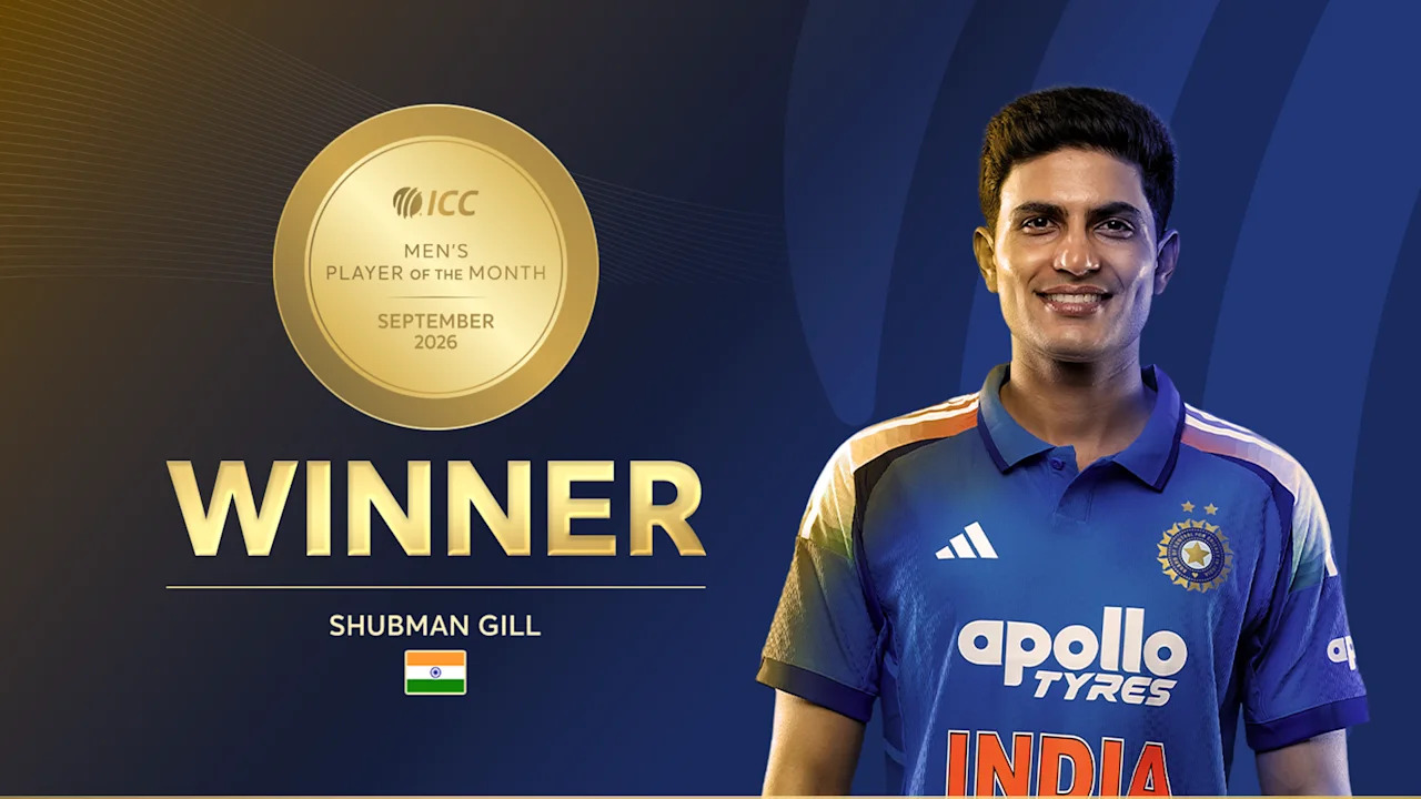 আইসিসির মাসসেরা হয়ে গিলের রেকর্ড