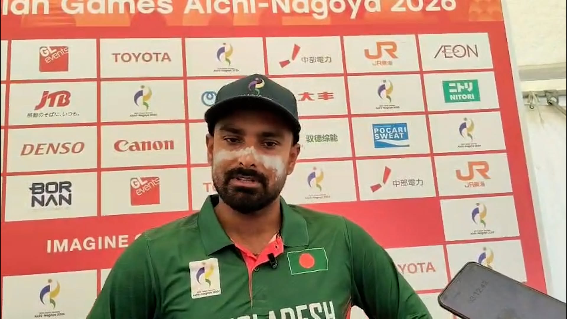 লিটন দাস, ক্রিকফ্রেঞ্জি