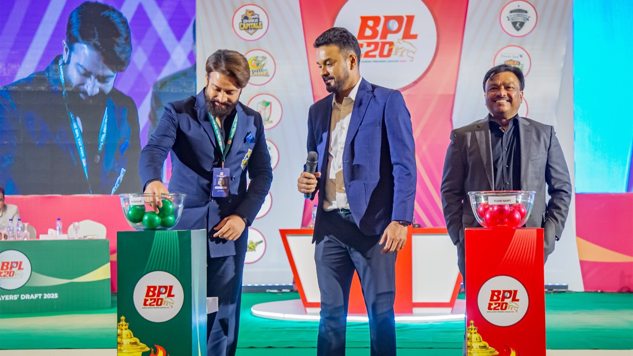 BPL auction date rescheduled