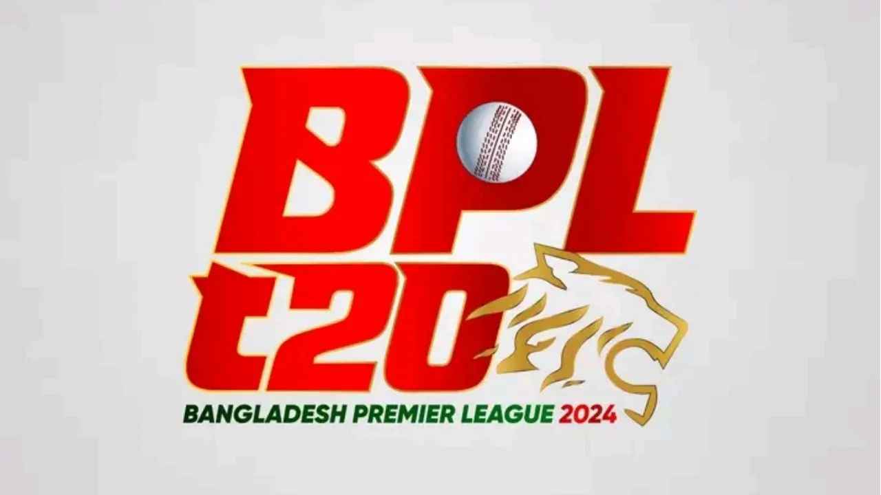 বিপিএলের চূড়ান্ত তালিকা থেকে বাদ তিন প্রতিষ্ঠান