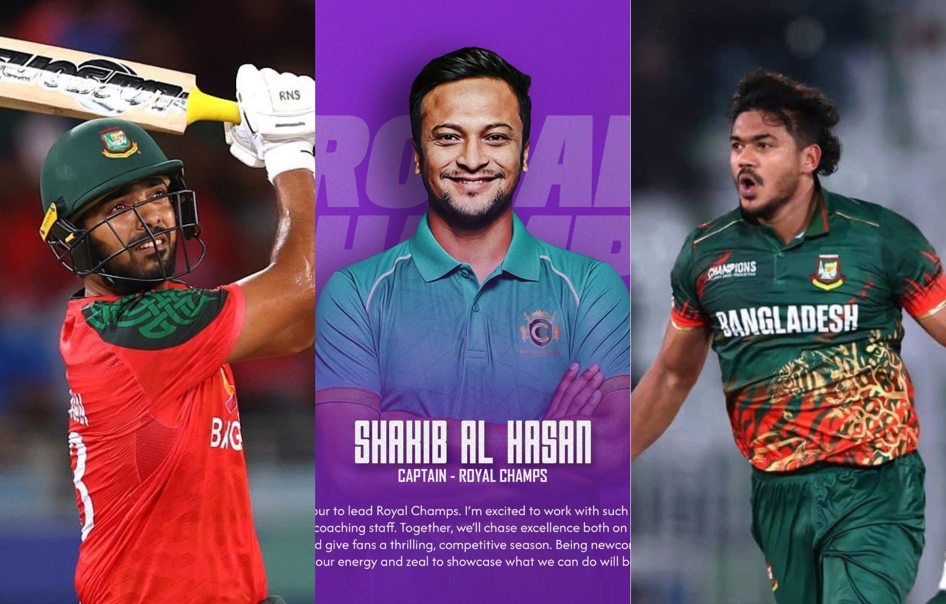 টি-টেন লিগে সাকিব-সাইফ-তাসকিনদের কার খেলা কবে