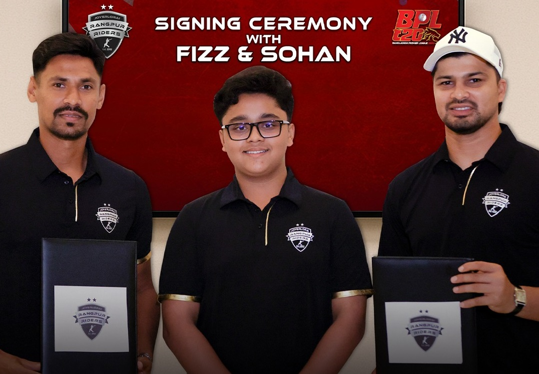 রংপুরে সোহানের সঙ্গী মুস্তাফিজ