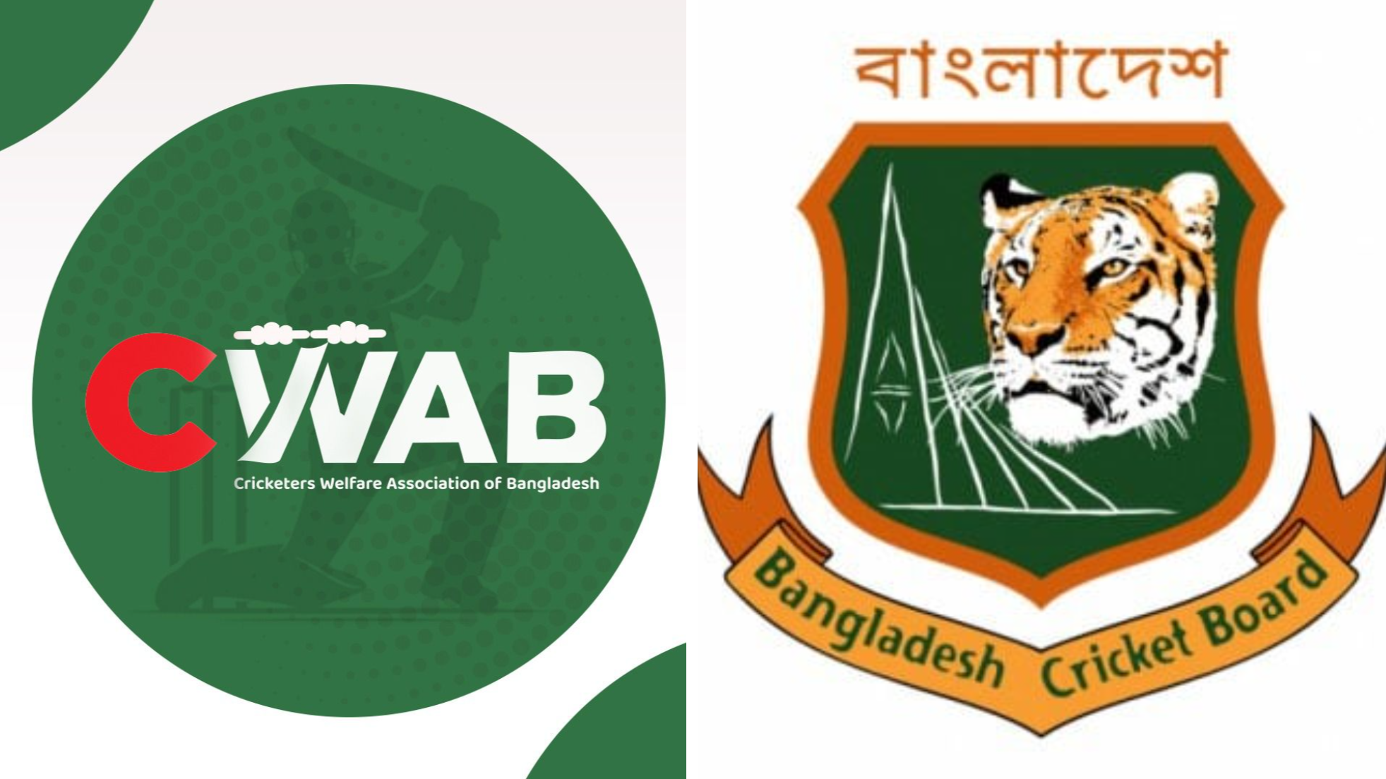 আবারও স্থগিত প্রথম বিভাগ লিগ, ৭৬ ক্লাবকে ডাকছে বিসিবি