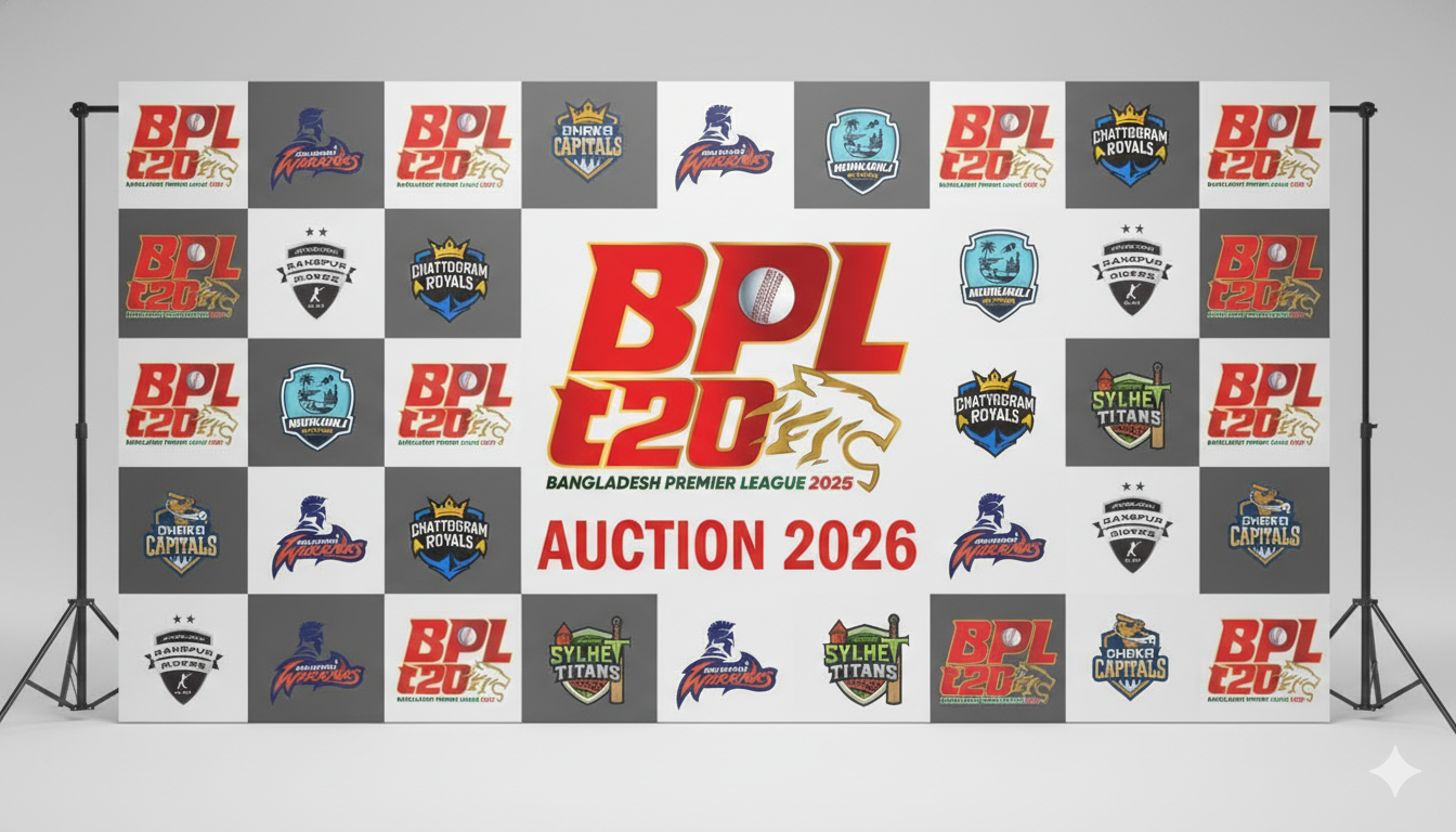BPL 2026 Auction: All you need to know