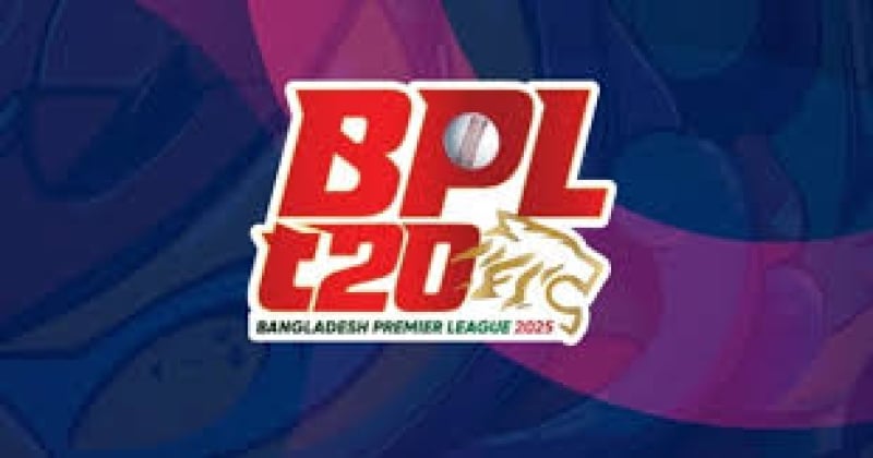 New franchise set to join BPL ahead of upcoming season