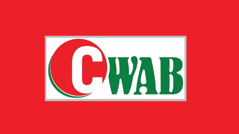 ক্লাব ও বিসিবিকে সঙ্গে নিয়ে আবারও মিটিংয়ে বসবে কোয়াব