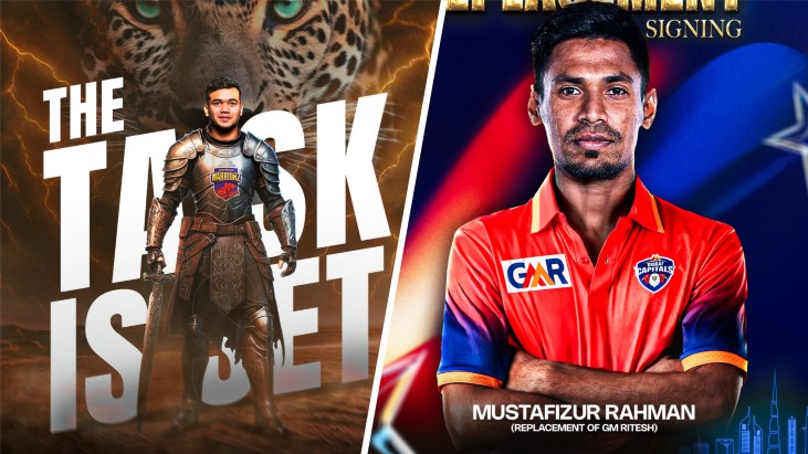 Mustafiz- Taskin get NOC for ILT20