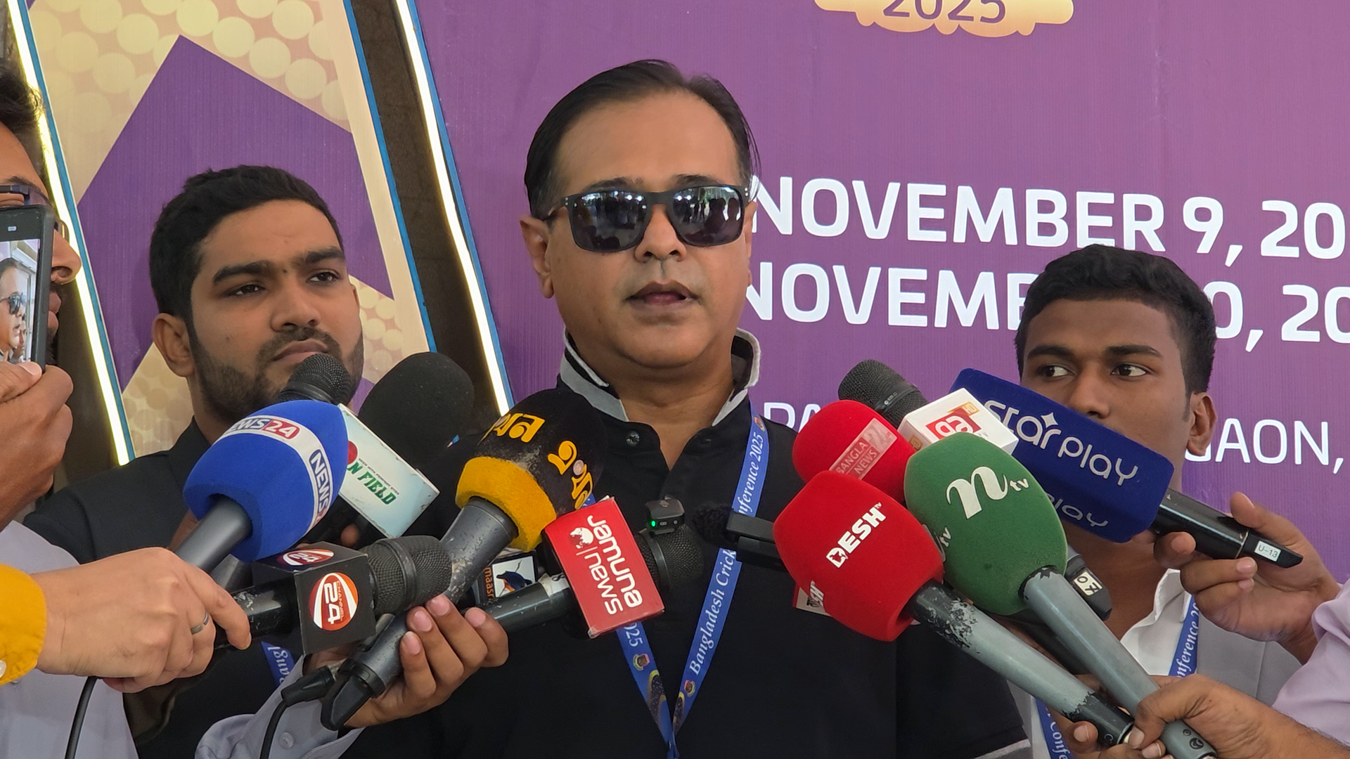 ‘অপরাধ প্রমাণিত হওয়ার আগে কাউকে অপরাধী বলাটাও অপরাধ’