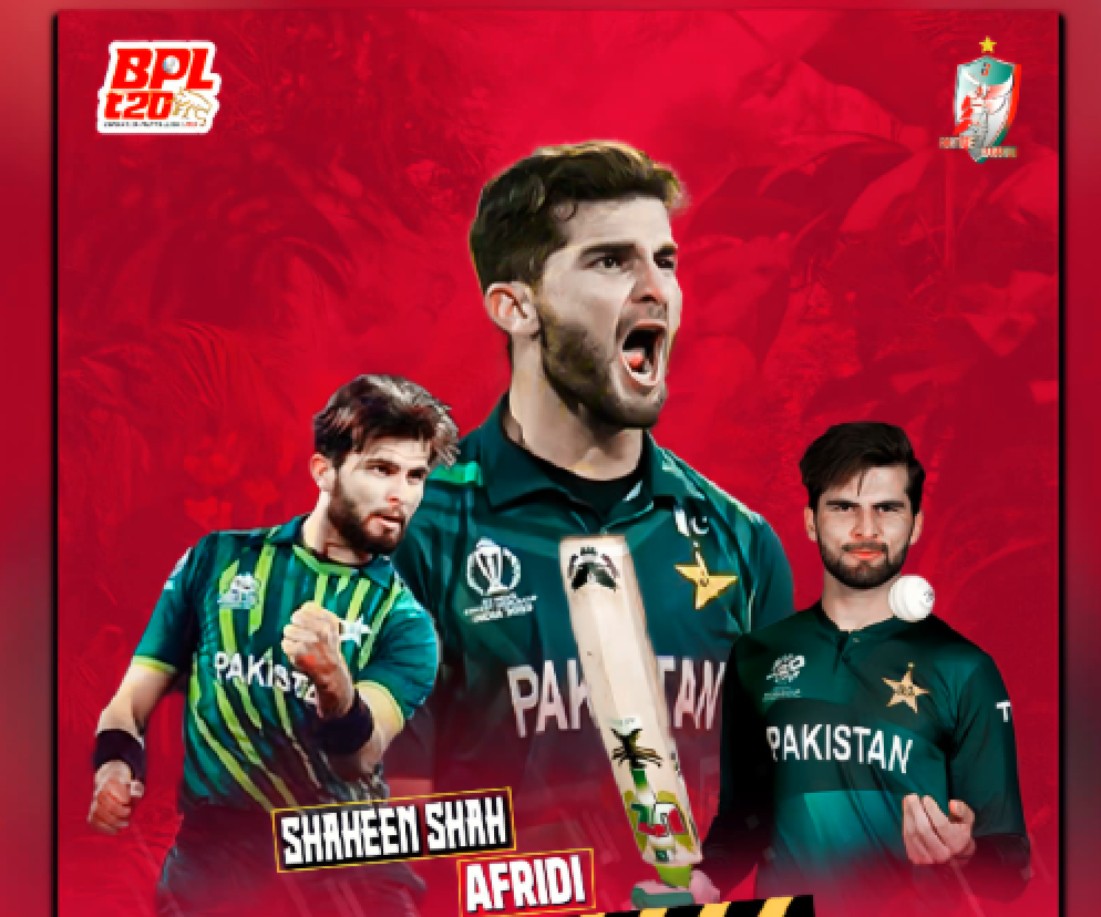 Shaheen Shah Afridi, Facebook