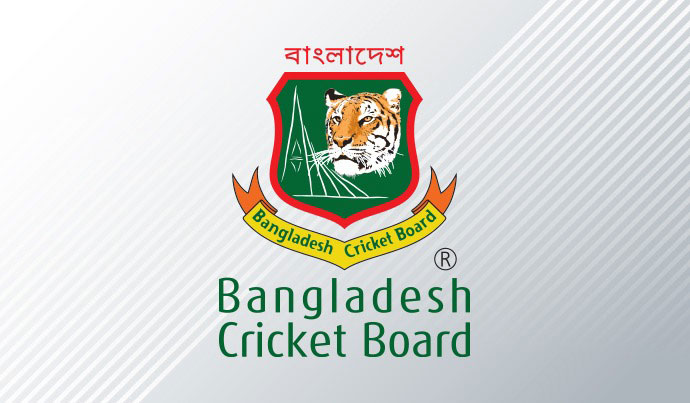 BCB logo