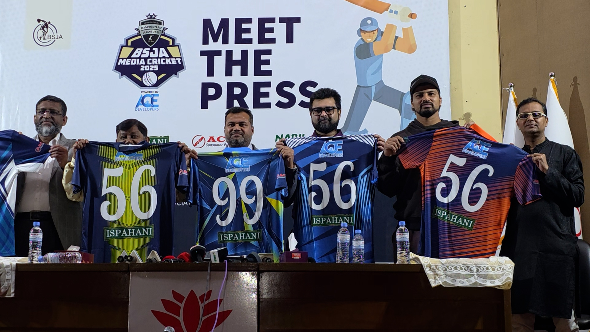 Rangpur Riders BSJA Media Cup Cricket 2025 set to begin Monday