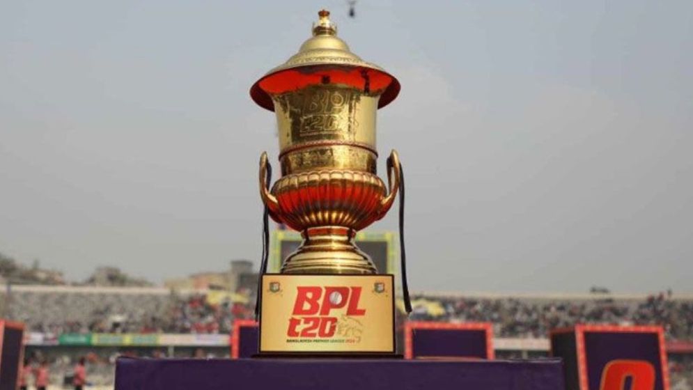 বিপিএলের সূচি প্রকাশ