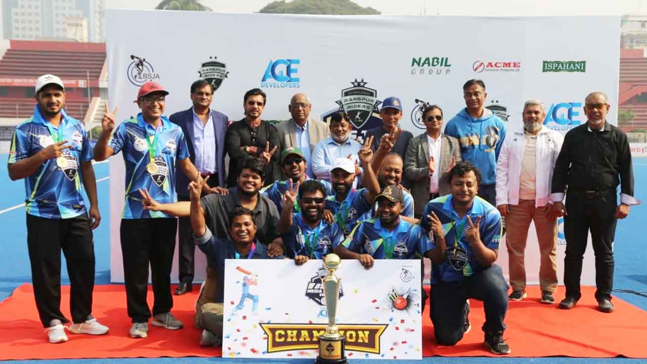 শিরোপা উদযাপনে চ্যালেঞ্জ আই