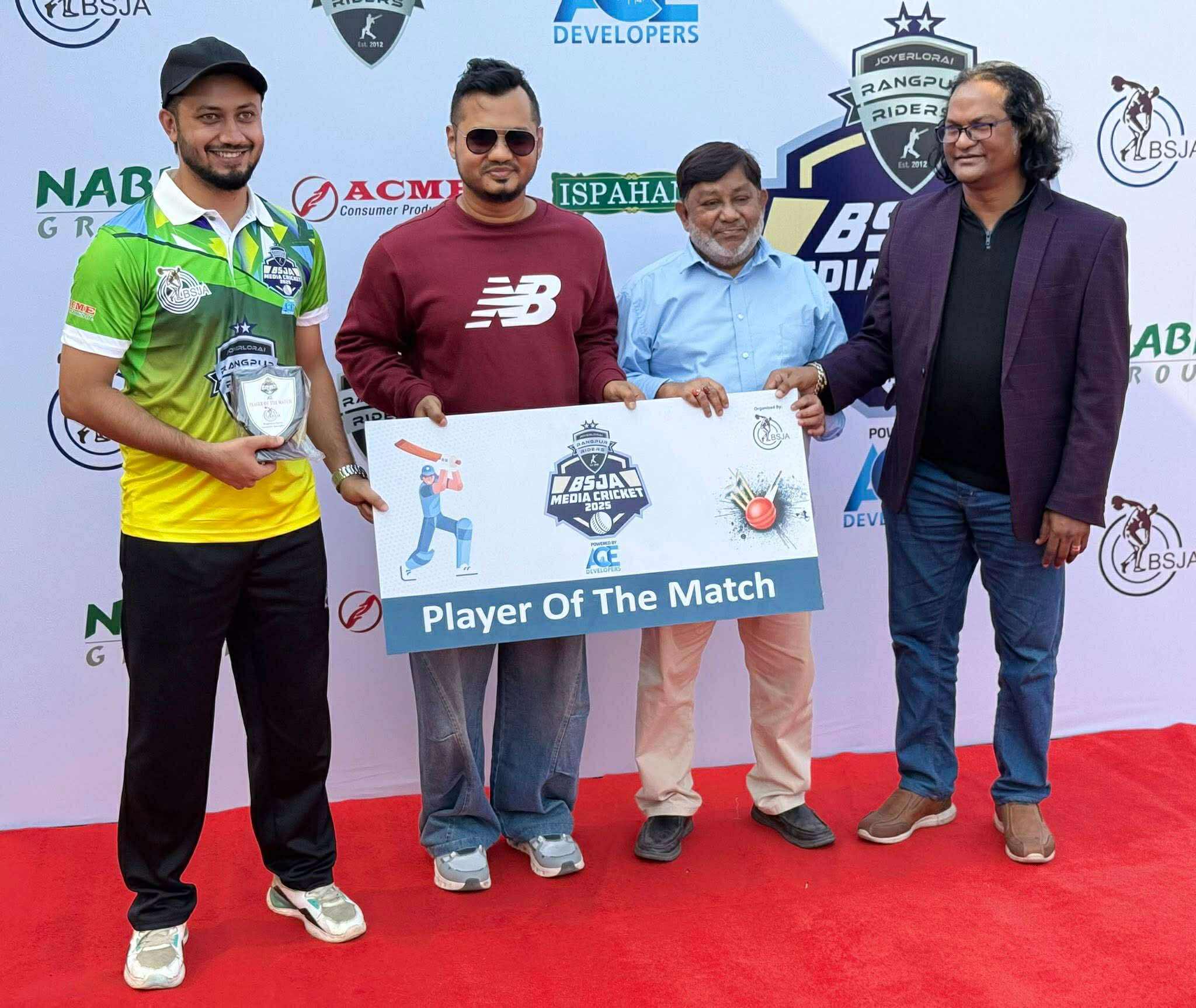 এটিএন বাংলাকে হারিয়ে ক্রিকফ্রেঞ্জির শুভসূচনা