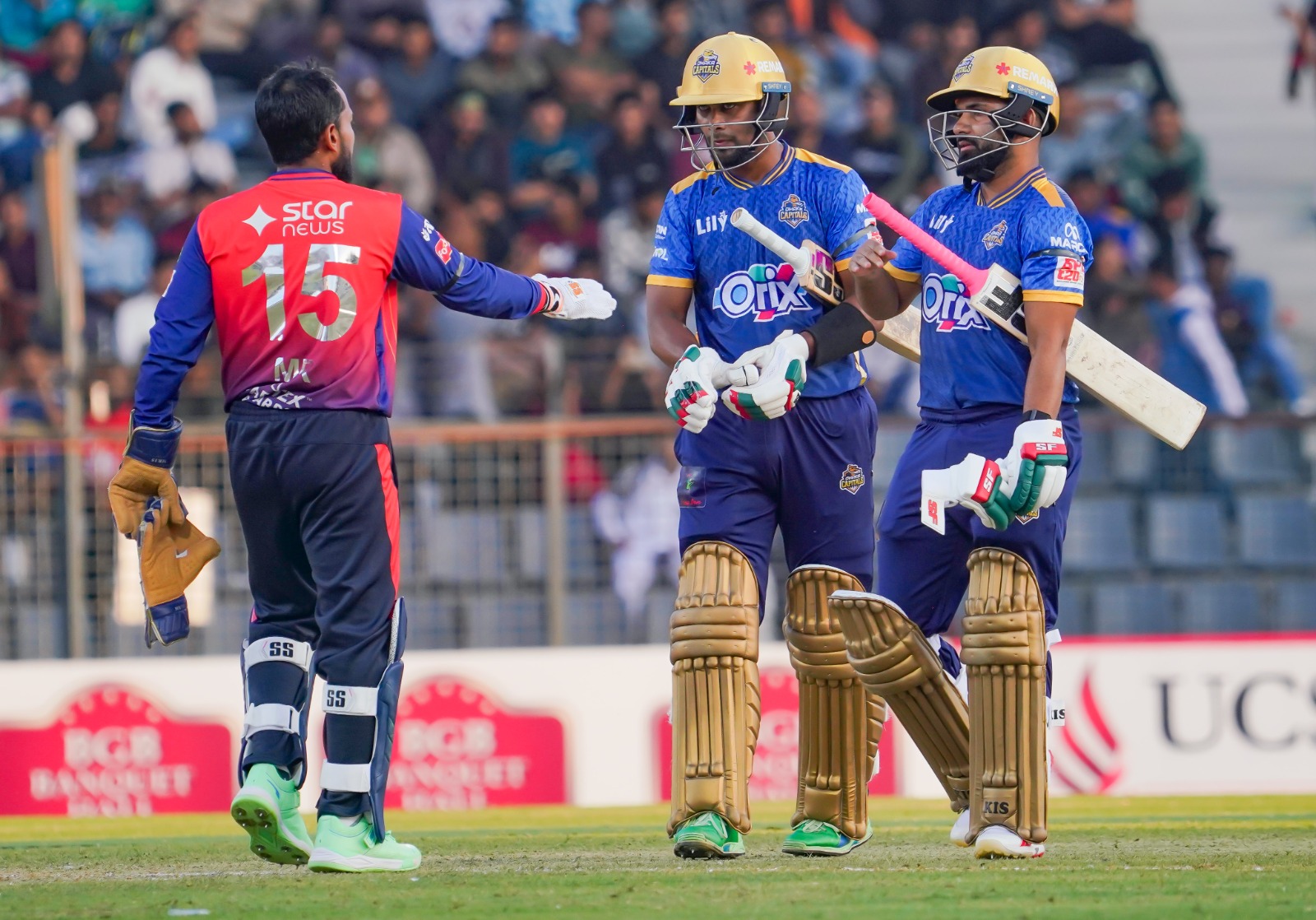 মুশফিকুর রহিম, সাব্বির রহমান ও শামীম পাটোয়ারি, বিসিবি