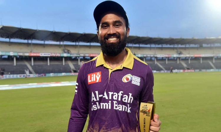 ফাইল ছবি