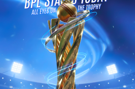 New BPL diamond trophy on the way