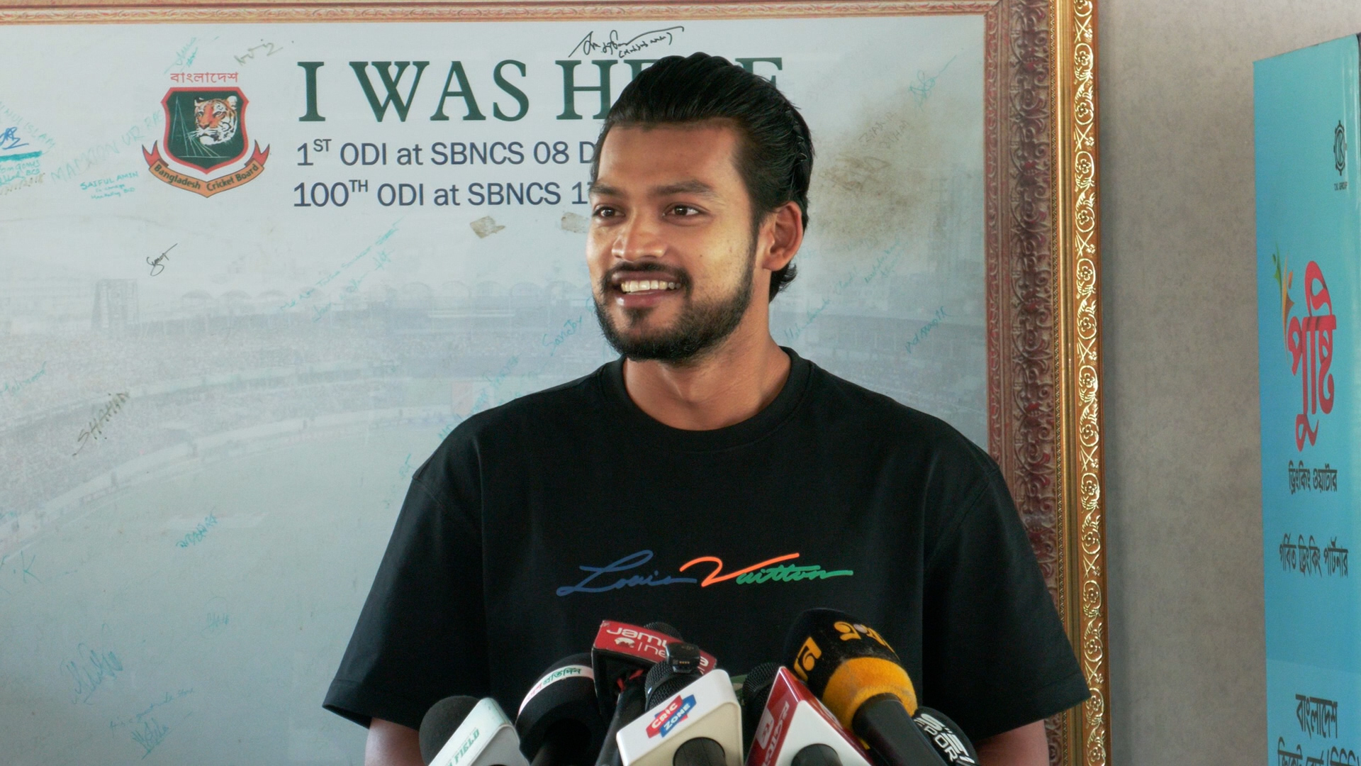 শুয়াই ফেলতেও পারি, নাহলে শুয়েও যাইতে পারি: শান্ত