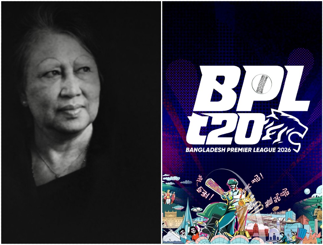 Former Prime Minister Khaleda Zia passes away: BPL matches called off as mark of respect