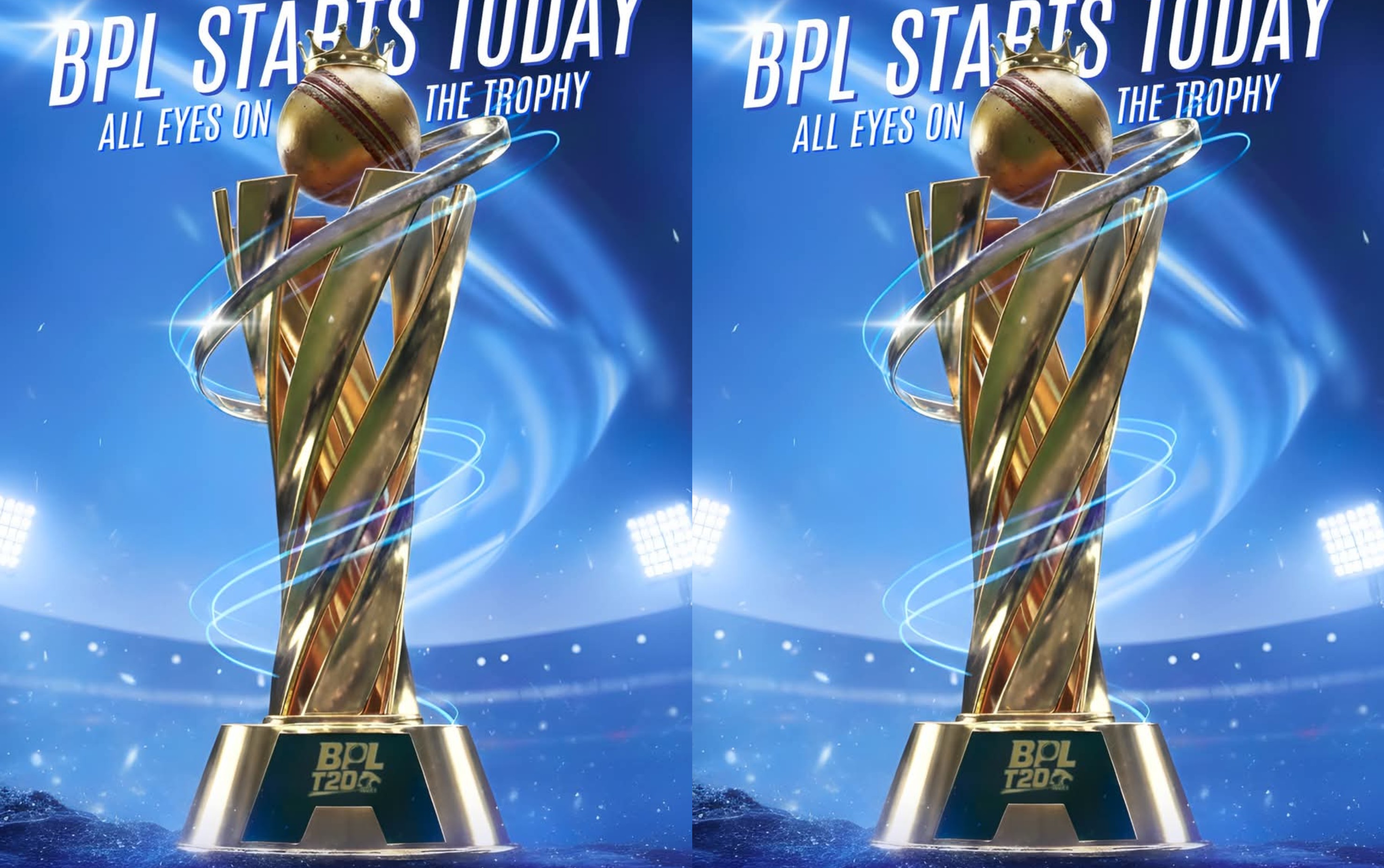 সিলেট এবং ঢাকাতেই হচ্ছে বিপিএল