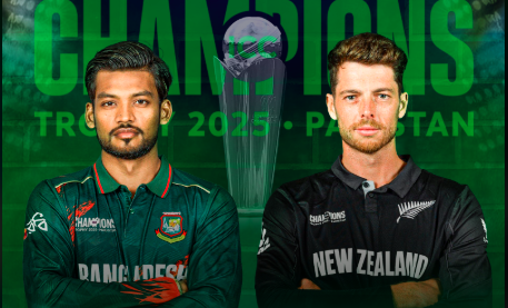 Bangladesh vs New Zealand