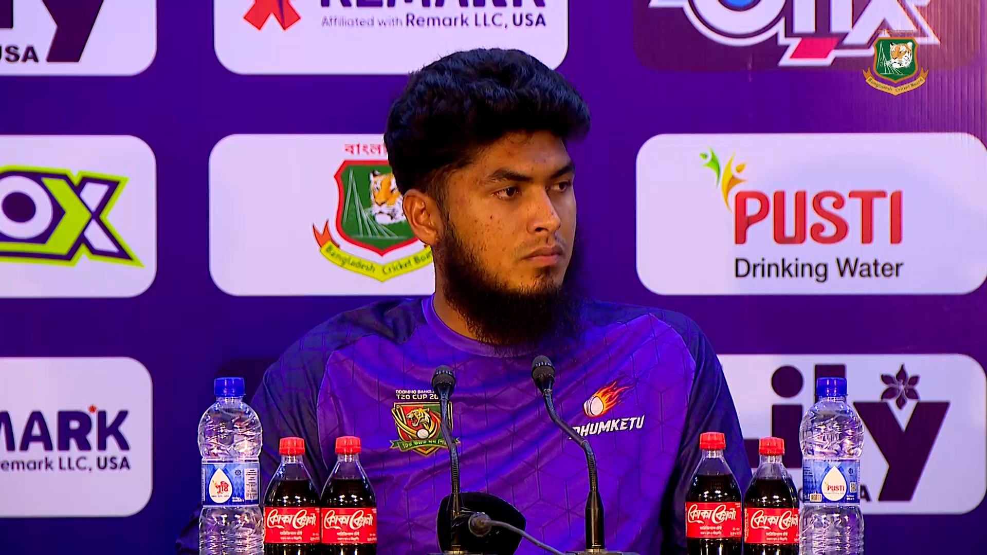 রিশাদ হোসেন, ক্রিকফ্রেঞ্জি