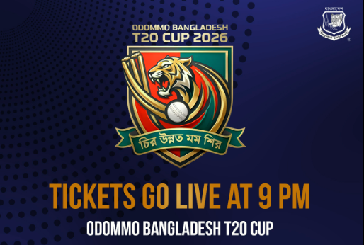 Tickets on sale for ODOMMO Bangladesh T20 Cup